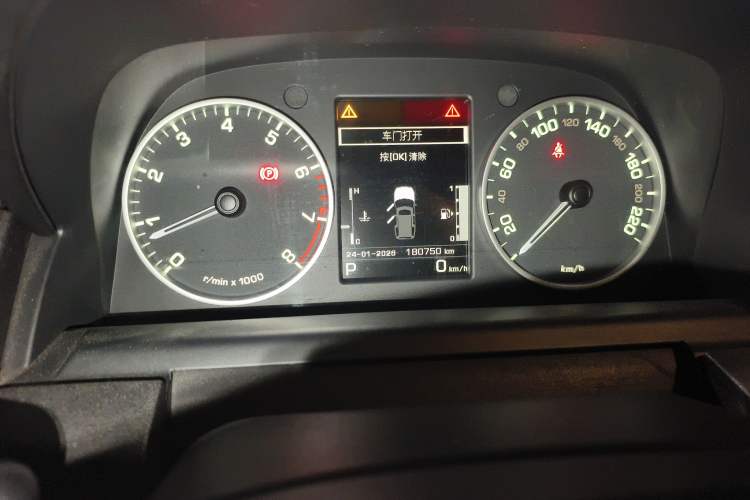 Used Land Rover Discovery 2014 3.0 SC V6 SE Odometer Close Up