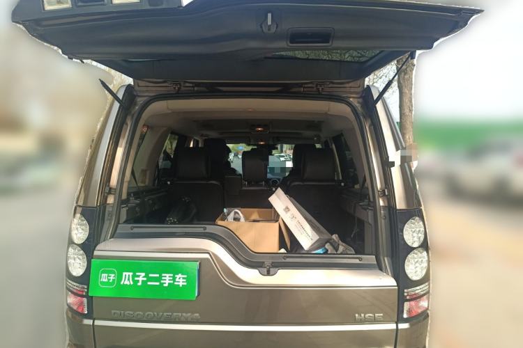 Used Land Rover Discovery 2014 3.0 SDV6 HSE Diesel Edition Trunk