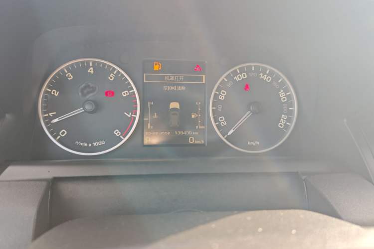 Used Land Rover Discovery 2014 3.0 SC V6 HSE Instrument Cluster