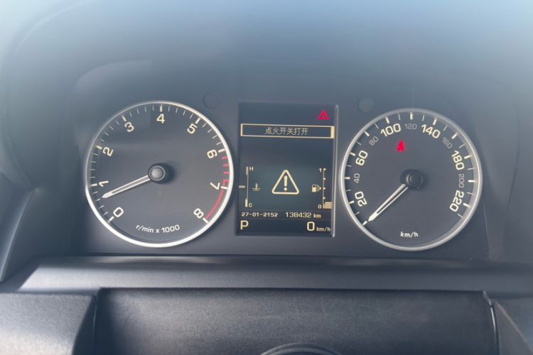 Used Land Rover Discovery 2014 3.0 SC V6 HSE Odometer Close Up