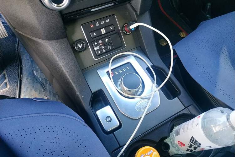 Used Land Rover Discovery 2014 3.0 SC V6 SE Gear Lever