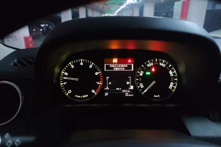 Used Land Rover Discovery 2014 3.0 SC V6 HSE Instrument Cluster