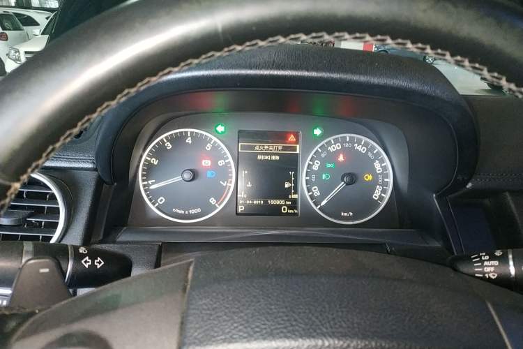 Used Land Rover Discovery 2014 3.0 SC V6 SE Instrument Cluster