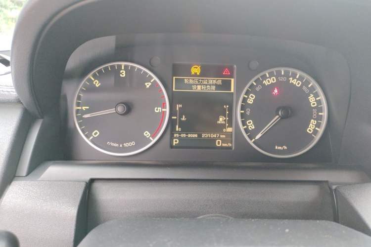 Used Land Rover Discovery 2014 3.0 SC V6 XXV Edition Instrument Cluster