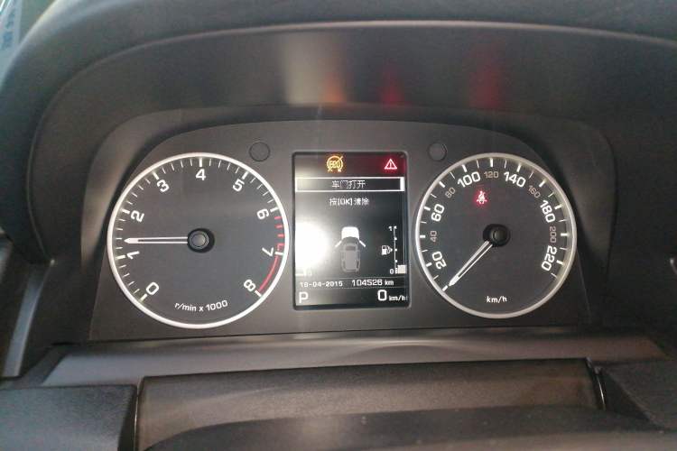 Used Land Rover Discovery 2014 3.0 SC V6 SE Instrument Cluster