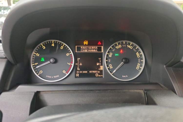 Used Land Rover Discovery 2014 3.0 SC V6 HSE Luxury Instrument Cluster