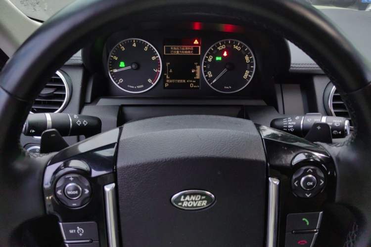 Used Land Rover Discovery 2014 3.0 SC V6 HSE Luxury Instrument Cluster