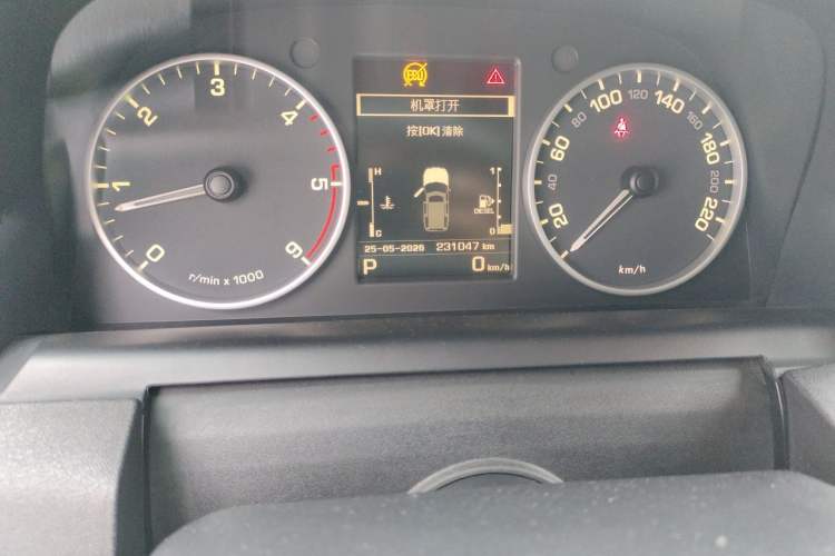 Used Land Rover Discovery 2014 3.0 SC V6 XXV Edition Odometer Close Up