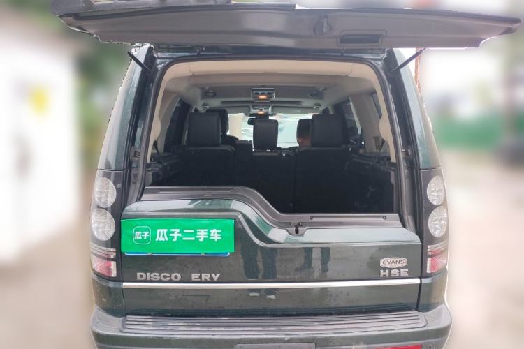 Used Land Rover Discovery 2014 3.0 SC V6 XXV Edition Trunk