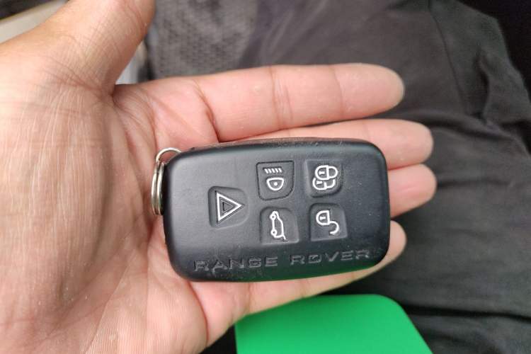 Used Land Rover Discovery 2014 3.0 SC V6 XXV Edition Vehicle Key