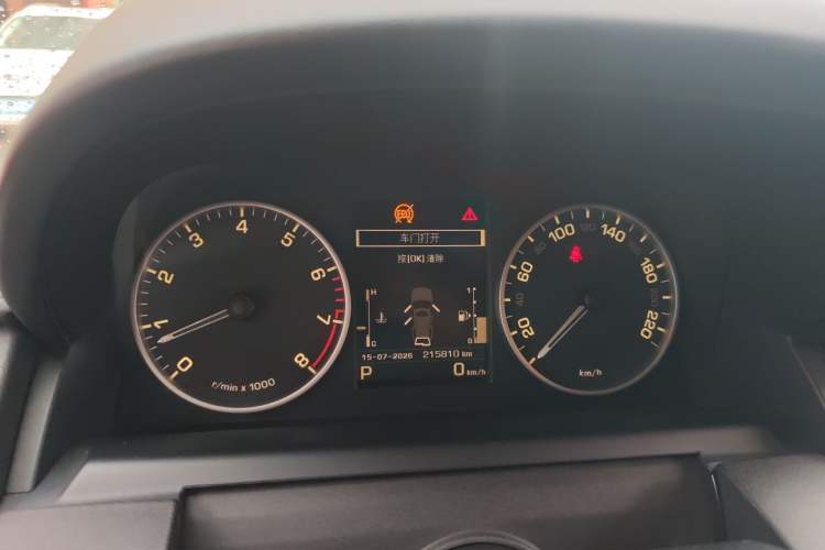 Used Land Rover Discovery 2014 3.0 SC V6 SE Instrument Cluster
