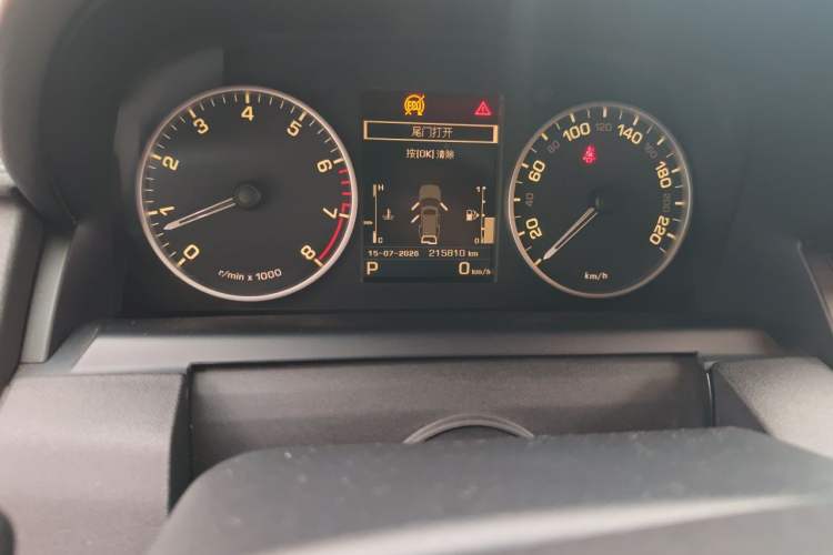 Used Land Rover Discovery 2014 3.0 SC V6 SE Odometer Close Up