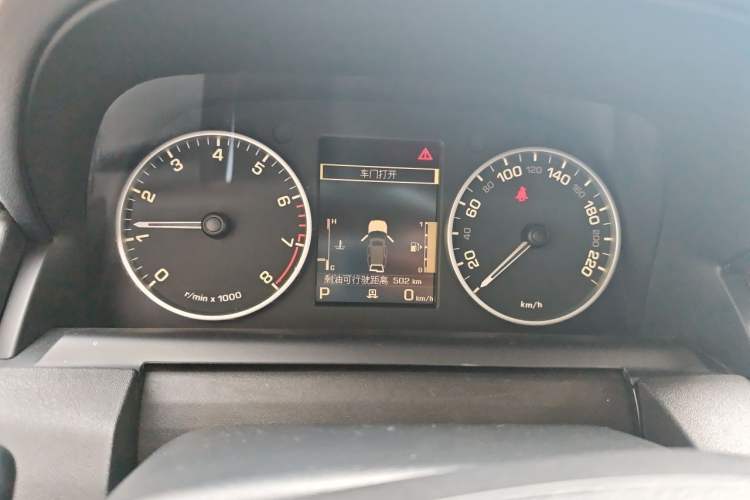 Used Land Rover Discovery 2014 3.0 SC V6 HSE Instrument Cluster