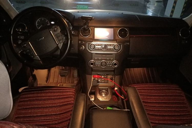 Used Land Rover Discovery 2014 3.0 SDV6 HSE Diesel Edition Center Console