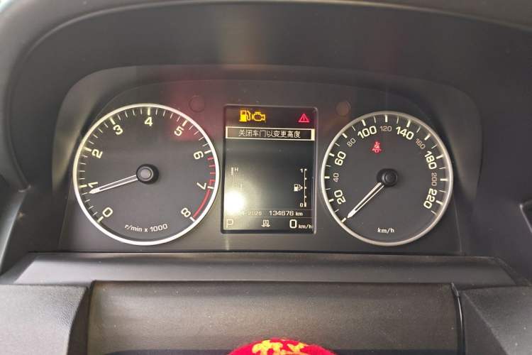 Used Land Rover Discovery 2014 3.0 SC V6 HSE Luxury Instrument Cluster