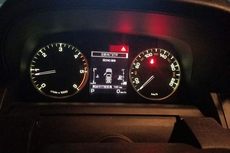Used Land Rover Discovery 2014 3.0 SDV6 HSE Diesel Edition Instrument Cluster
