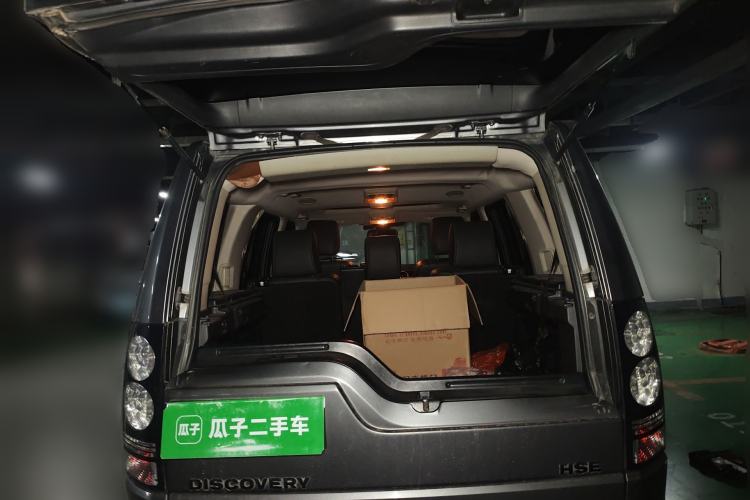 Used Land Rover Discovery 2014 3.0 SDV6 HSE Diesel Edition Trunk