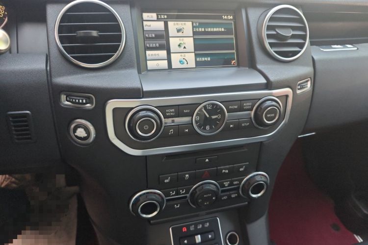 Used Land Rover Discovery 2014 3.0 SC V6 HSE Luxury Audio And AC Panel