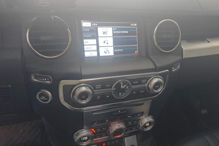 Used Land Rover Discovery 2014 3.0 SC V6 HSE Luxury Audio And AC Panel