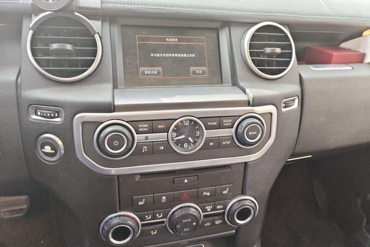 Used Land Rover Discovery 2014 3.0 SC V6 HSE Luxury Audio And AC Panel