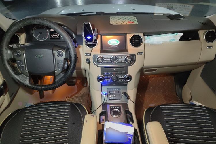 Used Land Rover Discovery 2014 3.0 SDV6 HSE Diesel Edition Center Console