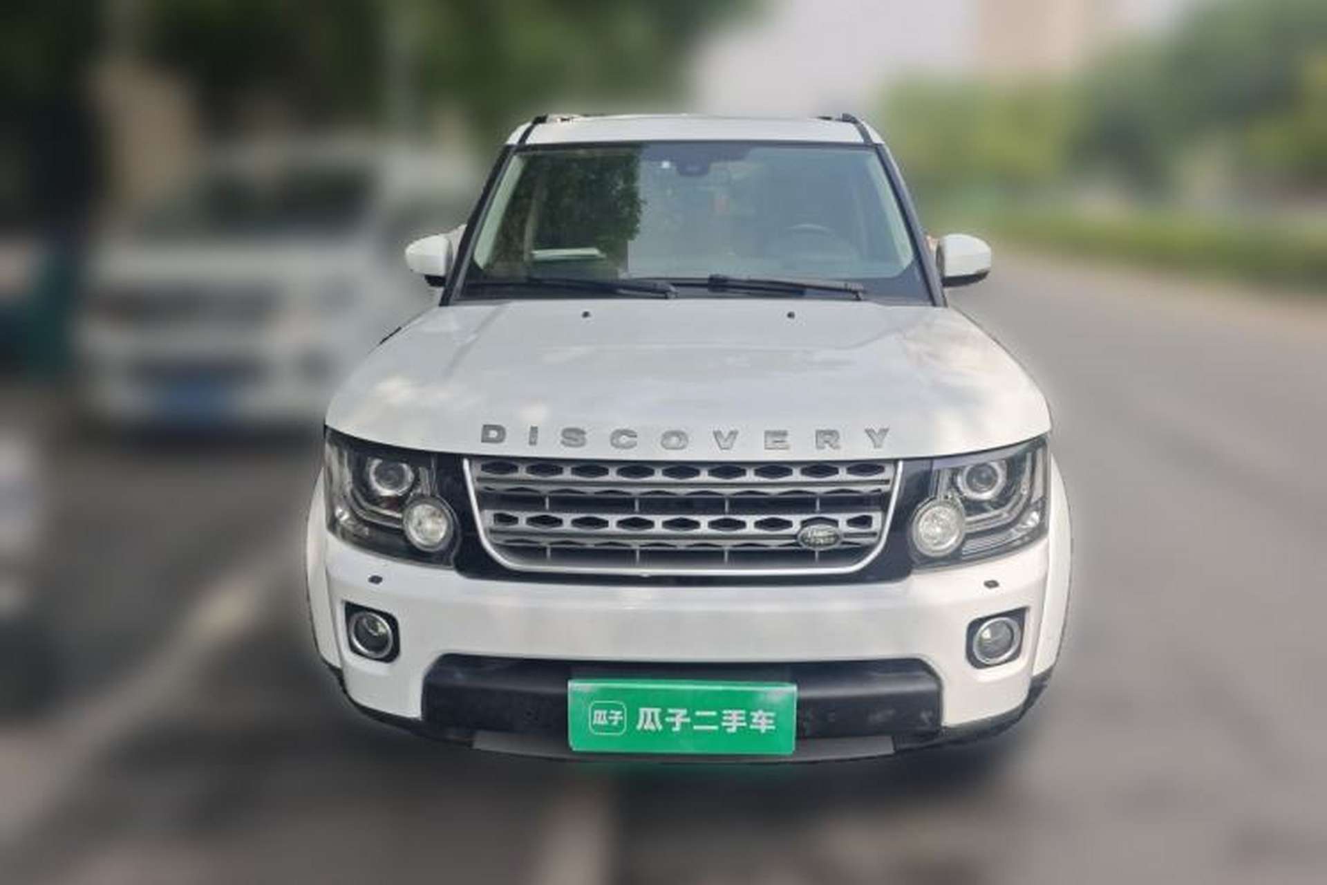 Used Land Rover Discovery 2014 3.0 SC V6 SE Front
