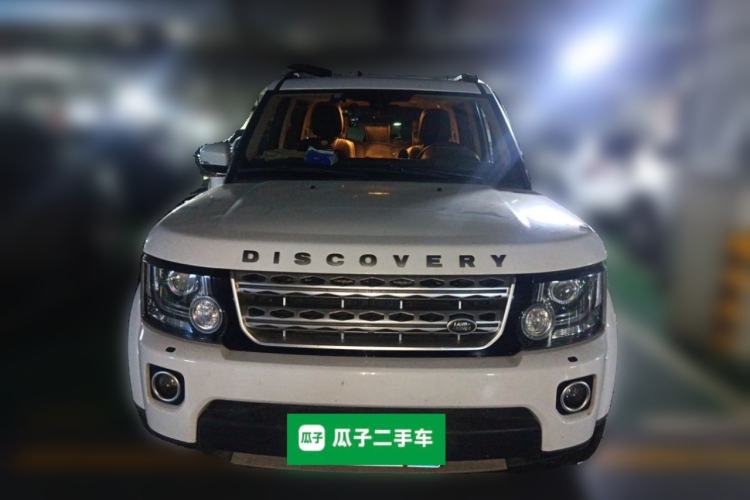 Used Land Rover Discovery 2014 3.0 SDV6 HSE Diesel Edition Front