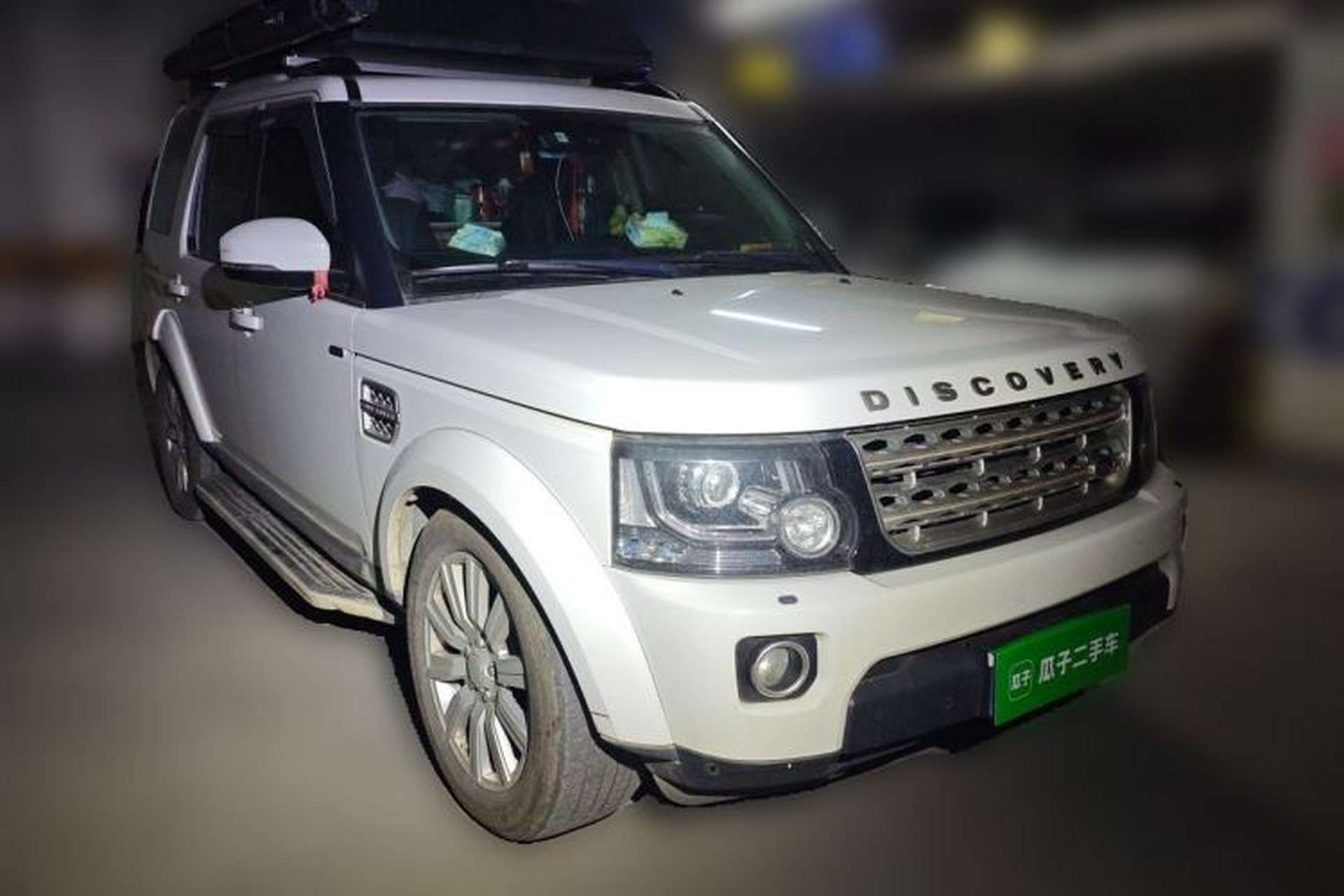 Used Land Rover Discovery 2014 3.0 SDV6 HSE Diesel Edition Front Right 45 Deg