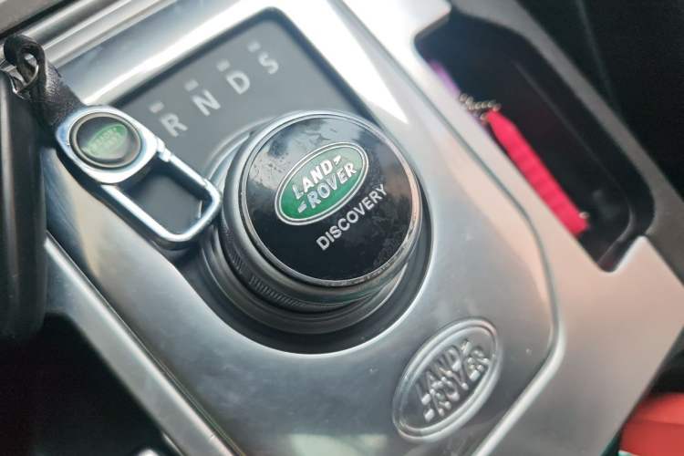 Used Land Rover Discovery 2014 3.0 SDV6 HSE Diesel Edition Gear Lever