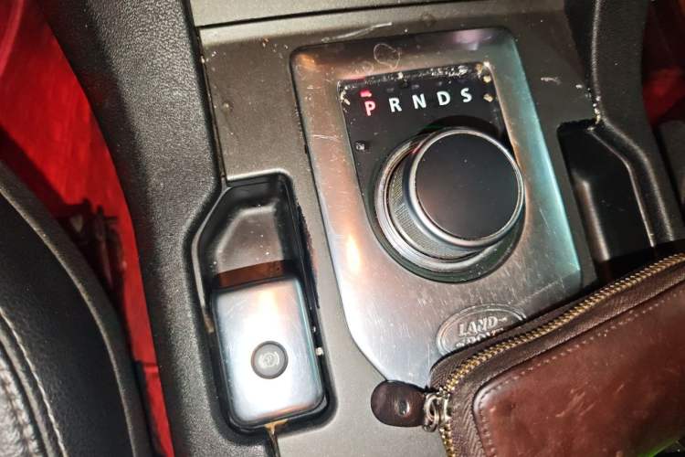 Used Land Rover Discovery 2014 3.0 SC V6 HSE Luxury Gear Lever