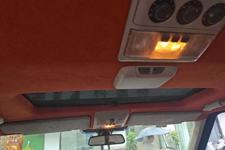 Used Land Rover Discovery 2014 3.0 SDV6 HSE Diesel Edition Headliner