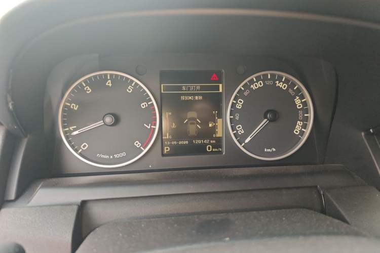 Used Land Rover Discovery 2014 3.0 SC V6 SE Instrument Cluster
