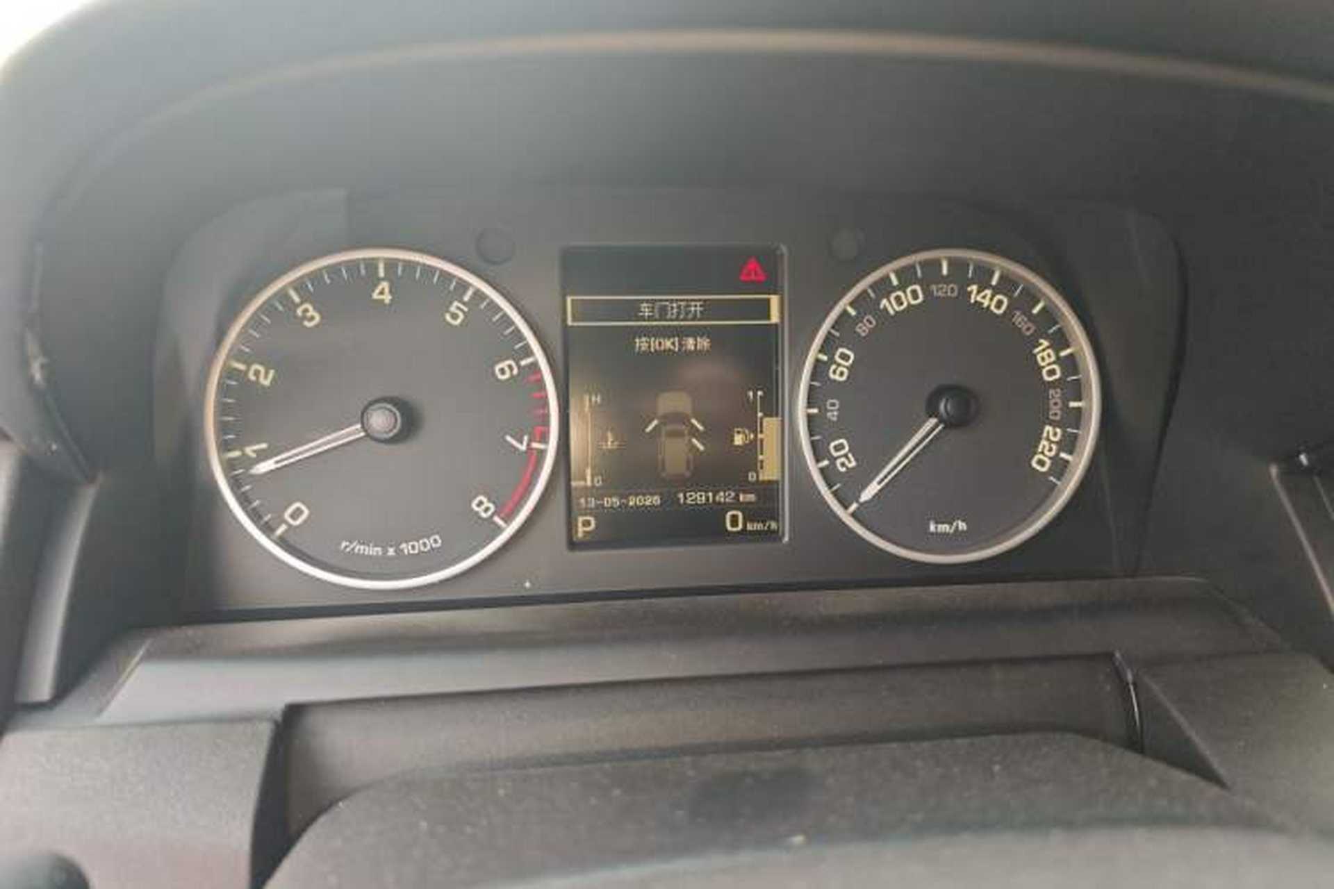 Used Land Rover Discovery 2014 3.0 SC V6 SE Instrument Cluster