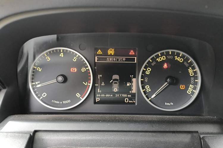 Used Land Rover Discovery 2014 3.0 SC V6 SE Instrument Cluster