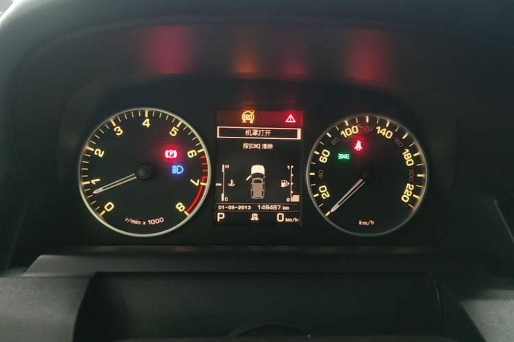 Used Land Rover Discovery 2014 3.0 SC V6 HSE Instrument Cluster