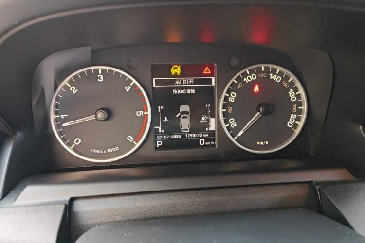 Used Land Rover Discovery 2014 3.0 SDV6 HSE Diesel Edition Instrument Cluster