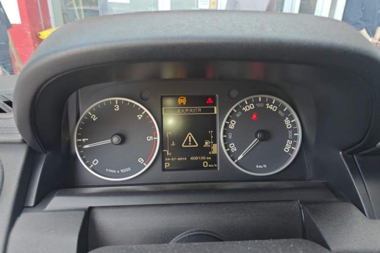 Used Land Rover Discovery 2014 3.0 SDV6 HSE Diesel Edition Instrument Cluster