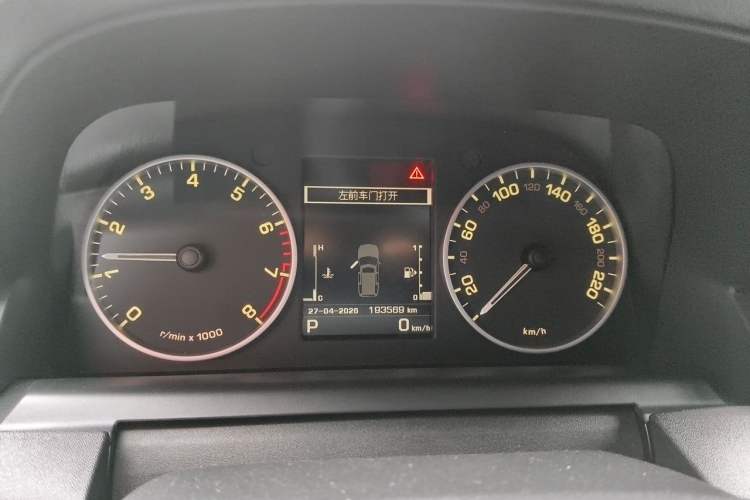 Used Land Rover Discovery 2014 3.0 SC V6 HSE Luxury Instrument Cluster