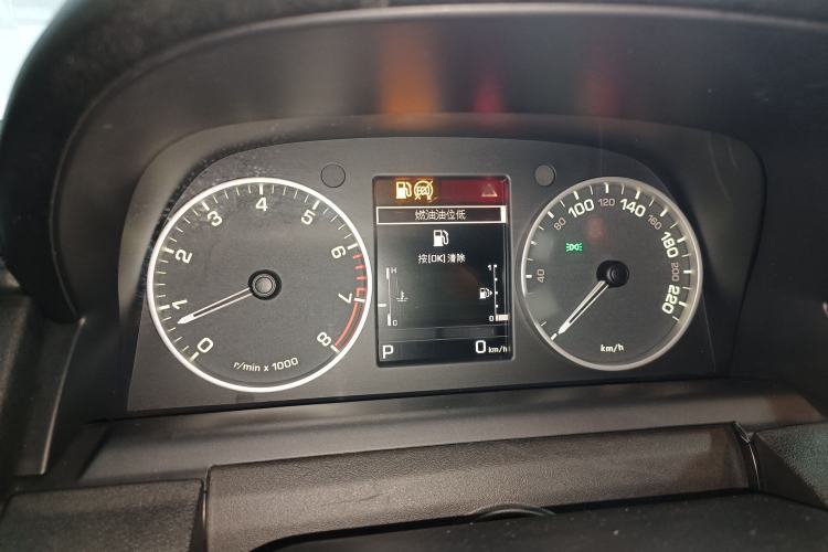 Used Land Rover Discovery 2014 3.0 SC V6 SE Instrument Cluster
