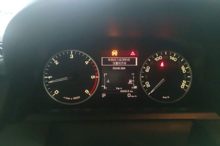 Used Land Rover Discovery 2014 3.0 SDV6 HSE Diesel Edition Instrument Cluster