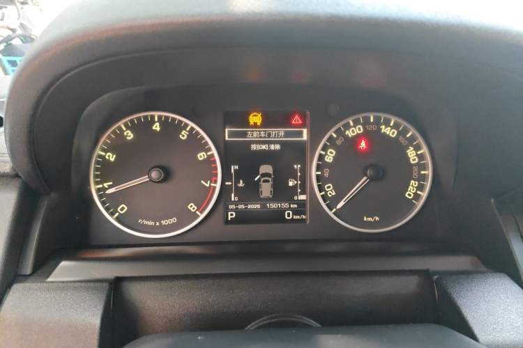 Used Land Rover Discovery 2014 3.0 SC V6 HSE Instrument Cluster