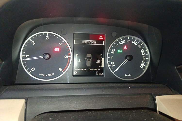 Used Land Rover Discovery 2014 3.0 SDV6 HSE Diesel Edition Instrument Cluster