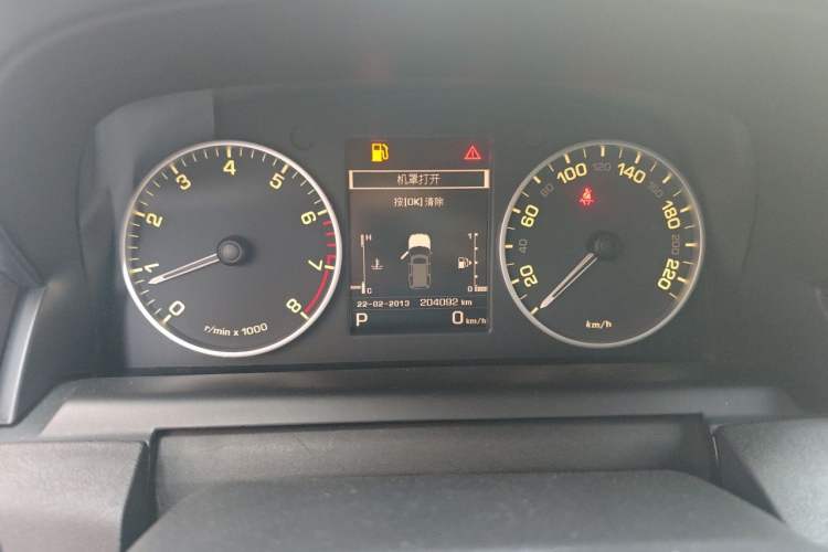 Used Land Rover Discovery 2014 3.0 SC V6 HSE Luxury Instrument Cluster