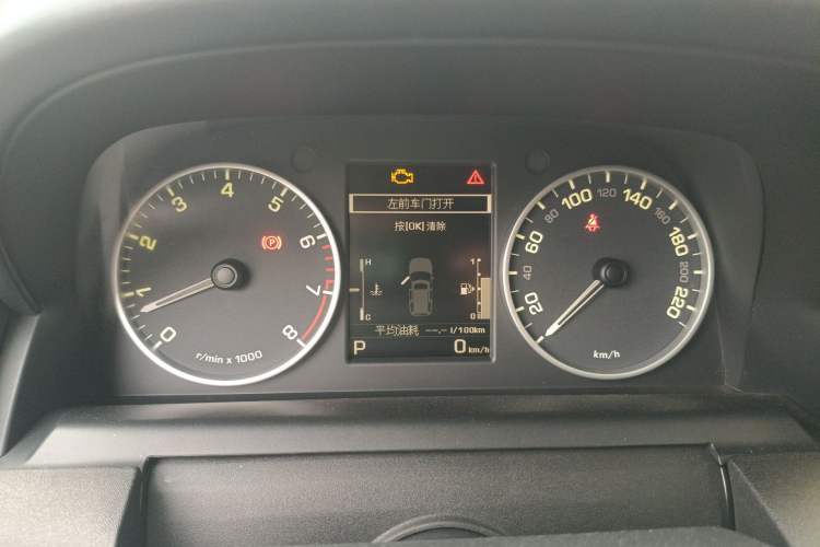 Used Land Rover Discovery 2014 3.0 SC V6 SE Instrument Cluster