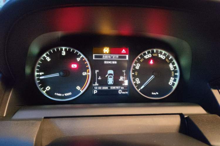 Used Land Rover Discovery 2014 3.0 SDV6 HSE Diesel Edition Instrument Cluster