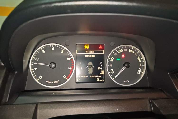 Used Land Rover Discovery 2014 3.0 SC V6 HSE Luxury Instrument Cluster