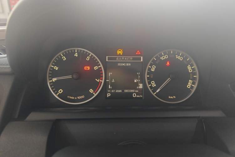 Used Land Rover Discovery 2014 3.0 SC V6 HSE Luxury Instrument Cluster