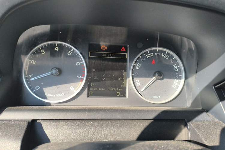 Used Land Rover Discovery 2014 3.0 SC V6 HSE Instrument Cluster