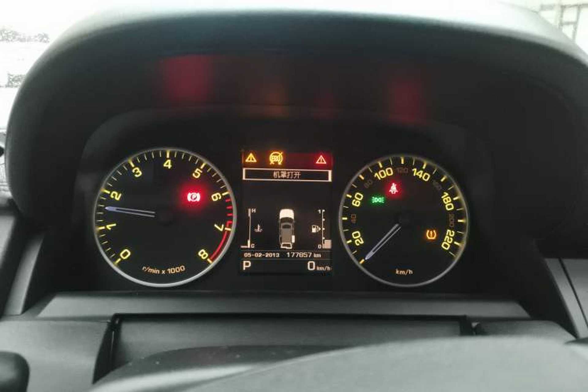 Used Land Rover Discovery 2014 3.0 SC V6 HSE Luxury Instrument Cluster