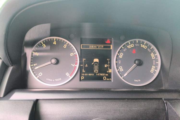 Used Land Rover Discovery 2014 3.0 SC V6 SE Instrument Cluster